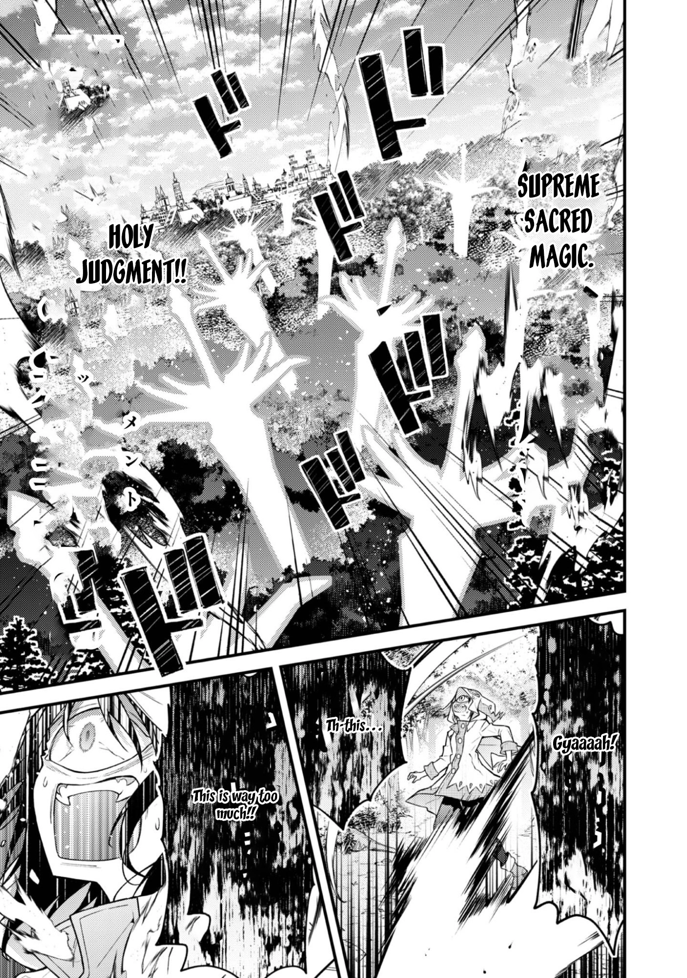 The Village Girl Stalked by the World-Saving Hero Chapter 2 - . Page 29